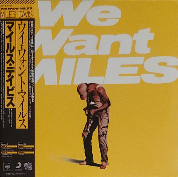 Miles Davis - We Want Miles (NEW PRESSING Japanese stylized insert and OBI – 2 LP opaque yellow vinyl)