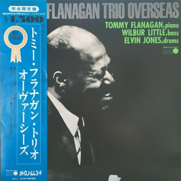 Tommy Flanagan – Overseas(JAPANESE PRESSING) WITH obi