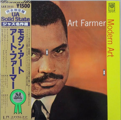 Art Farmer – Modern Art(JAPANESE PRESSING) NO obi