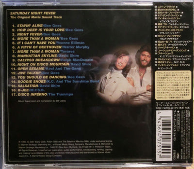 Various ‎– Saturday Night Fever (The Original Movie Sound Track) (NEW PRESSSING )( CD Album) (JAPANESE PRESSING) WITH obi
