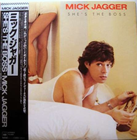 Mick Jagger – She's The Boss(JAPANESE PRESSING) WITH obi