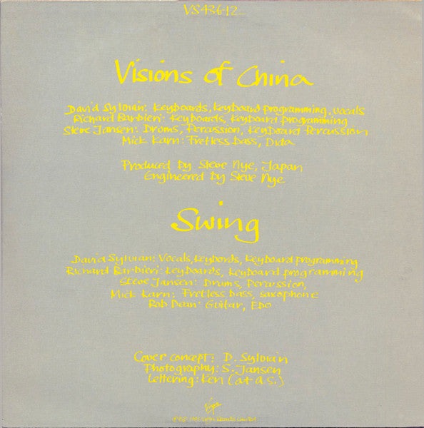 Japan – Visions Of China (12" Single 45 RPM, UK Pressing)