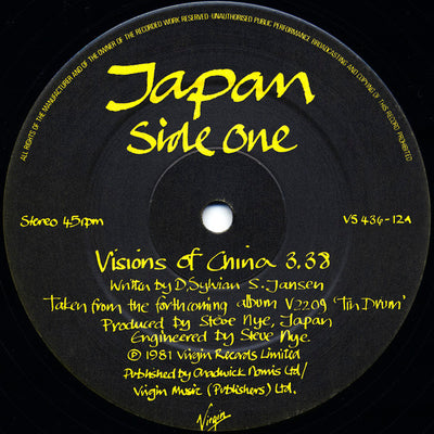 Japan – Visions Of China (12" Single 45 RPM, UK Pressing)