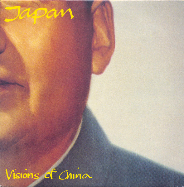 Japan – Visions Of China (12" Single 45 RPM, UK Pressing)