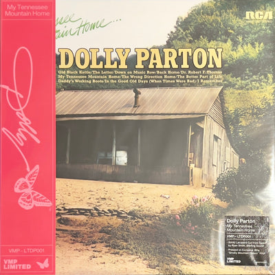 Dolly Parton – My Tennessee Mountain Home (Limited Edition 2023 "Smoky Mountain Galaxy" Vinyl)