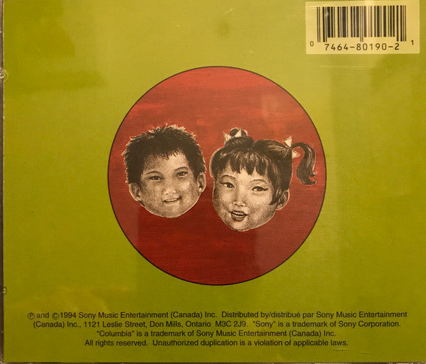 54-40 – Smilin' Buddha Cabaret (CD Album)