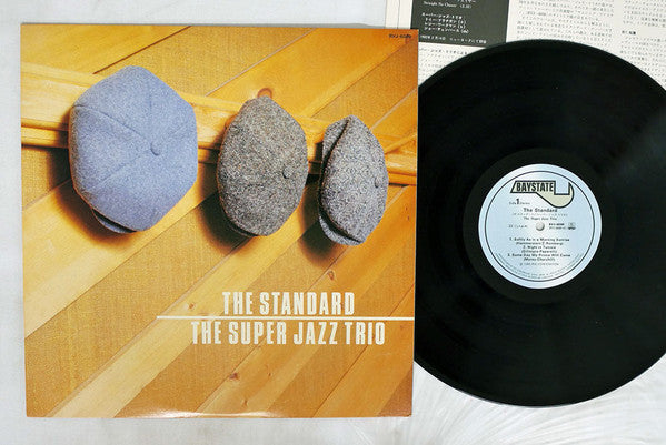 The Super Jazz Trio – The Standard (JAPANESE PRESSING) NO obi