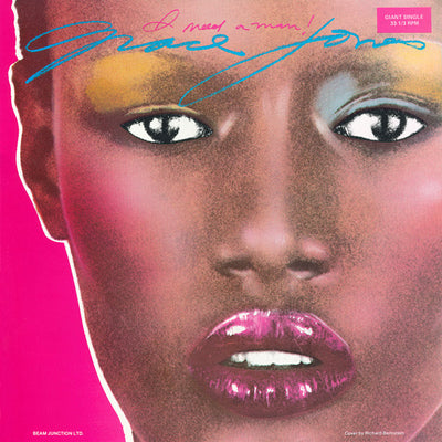 Grace Jones – I Need A Man (12", 33 ⅓ RPM, Single)