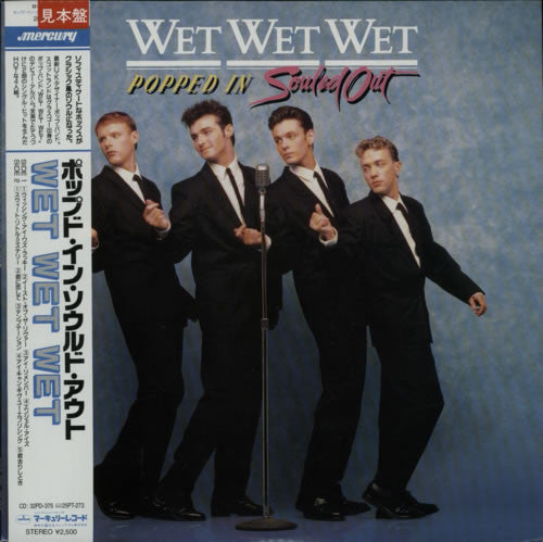 Wet Wet Wet – Popped In Souled Out (Japanese Pressing NO OBI)