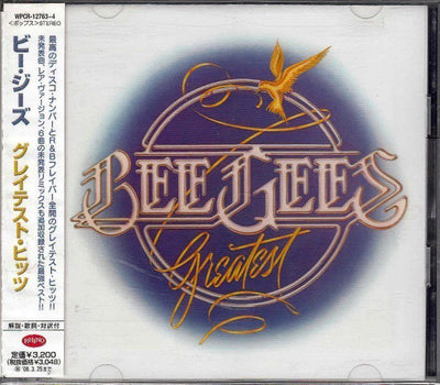 Bee Gees = ビー・ジーズ* – Greatest = グレイテスト・ヒッツ (2xCD ALBUM) (2007 JAPANESE REISSUE FACTORY SEALED WITH OBI)