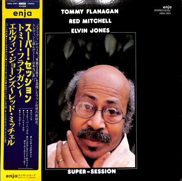 Tommy Flanagan, Red Mitchell, Elvin Jones – Super-Session (JAPANESE PRESSING) WITH obi