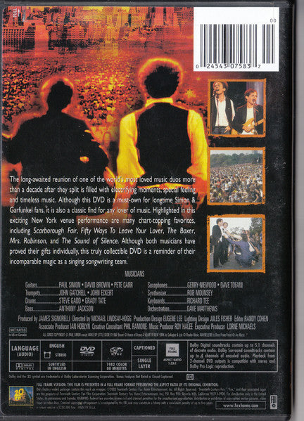 Simon And Garfunkel* – The Concert In Central Park (CONCERT DVD