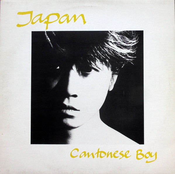 Japan – Cantonese Boy (12" Single 45 RPM, UK Pressing)