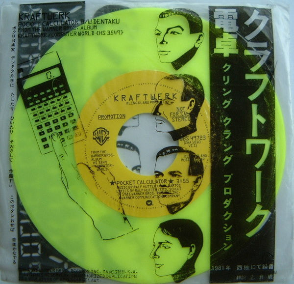 Kraftwerk – Pocket Calculator / Dentaku (7", 45 RPM, Single, Promo, Fluorescent Green)