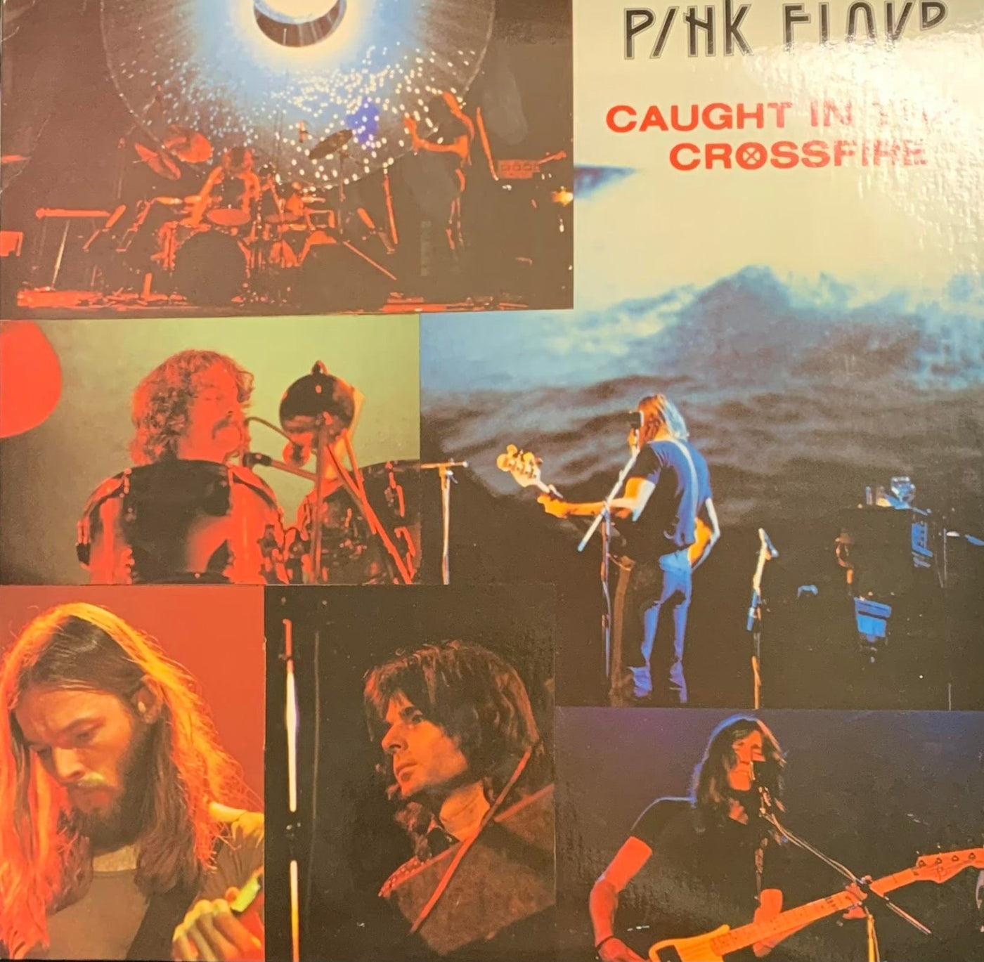 Pink Floyd - Caught In The Crossfire (Pharting Pharoah orange label bootleg) 2 LP