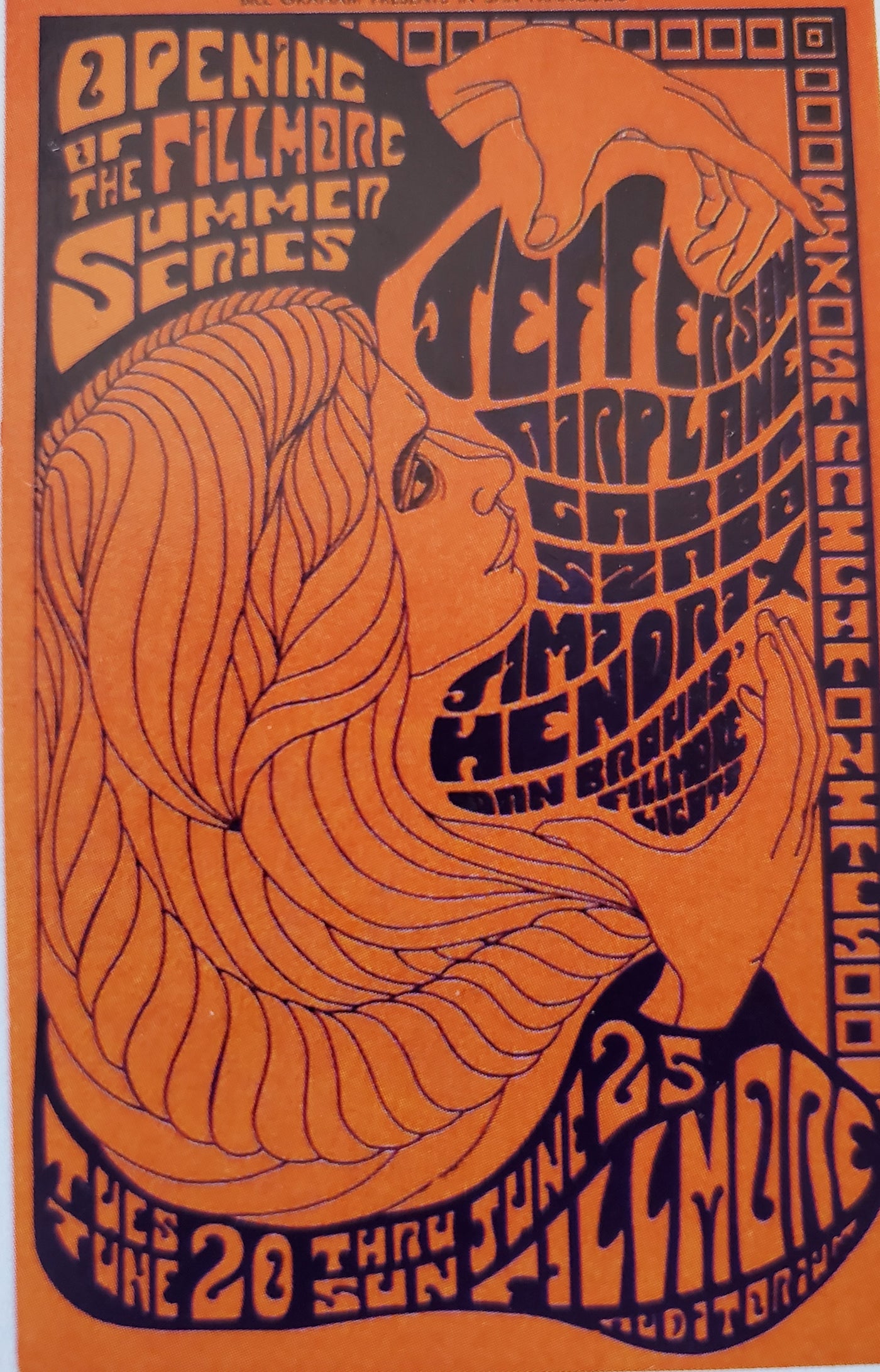 Afterthought Poster 103 Jefferson Airplane