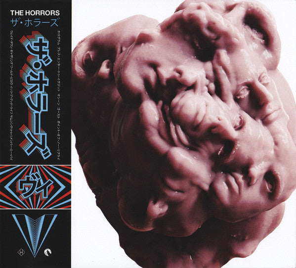 The Horrors – V (CD Album)