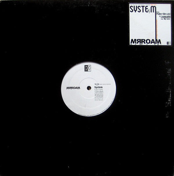 Mr. Roam From The Plant ‎– System (12" SINGLE)