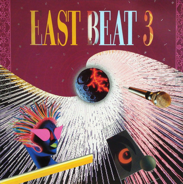 Various – East Beat Vol. 3