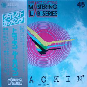 Lew Tabackin ‎– Trackin' 12", 45 RPM (JAPANESE PRESSING) (NO OBI)