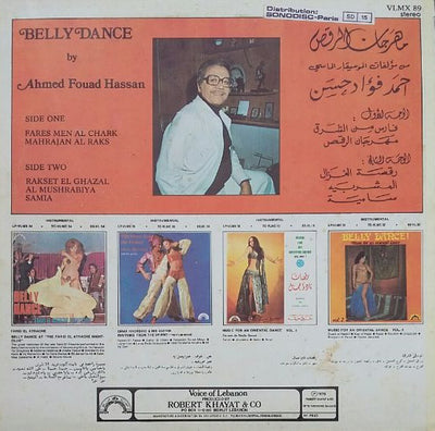 Ahmed Fouad Hassan ‎–  = Belly Dance