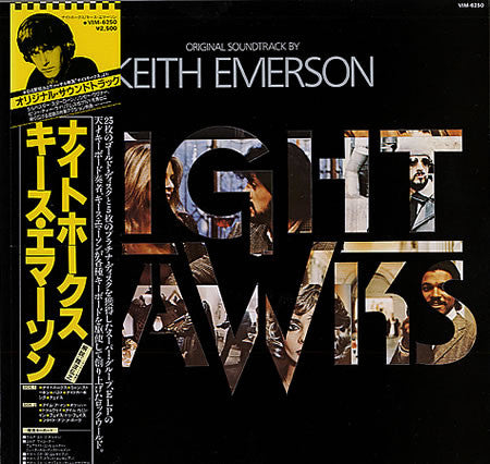 Keith Emerson – Nighthawks (Original Soundtrack) (JAPANESE PRESSING) WITH obi