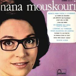 Nana Mouskouri – Nana Mouskouri