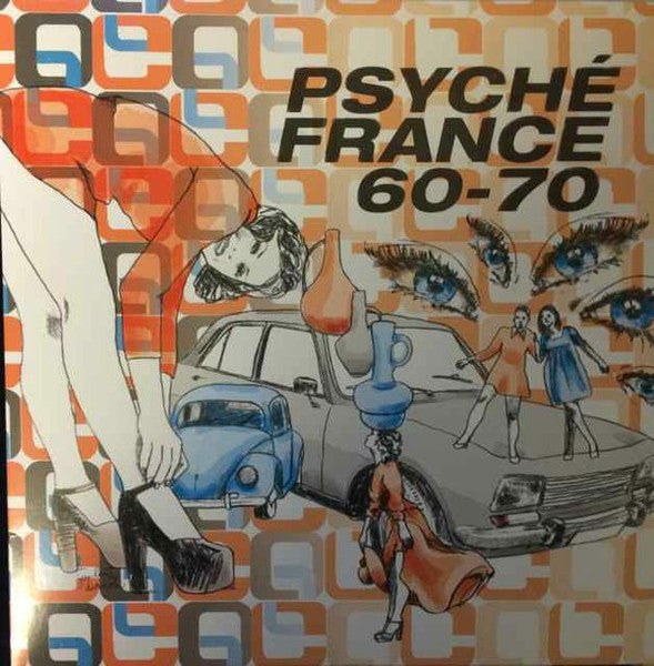 Psyche France 60-70 (NEW PRESSING) 2020RSD