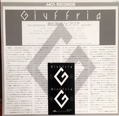 Giuffria – Giuffria (The Awakening) ((JAPANESE PRESSING) WITH obi)